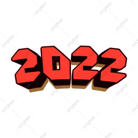 Wood Clipart Hd Png 2022 Wood Text Effect Design Number 2022 Design