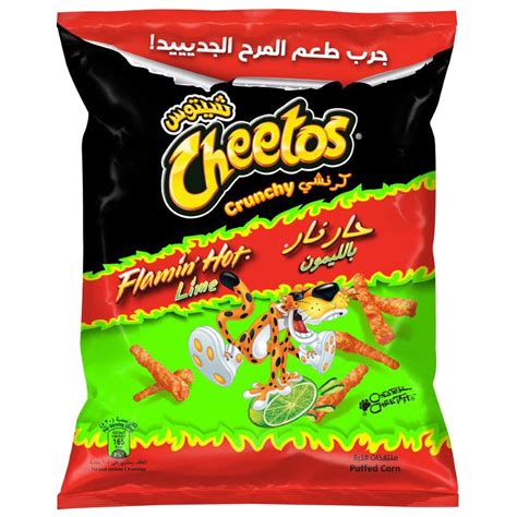 Cheetos Crunchy Flamin Hot Lime Cheese Flavored Snacks 55gm Buy Online In Costa Rica At