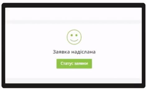 .з нафтогазом україни, в приват24 можна за декілька кліків підключитися до газопостачання від тов «газопостачальна компанія «нафтогаз україни». Як обрати постачальника газу: Що потрібно для зміни ...