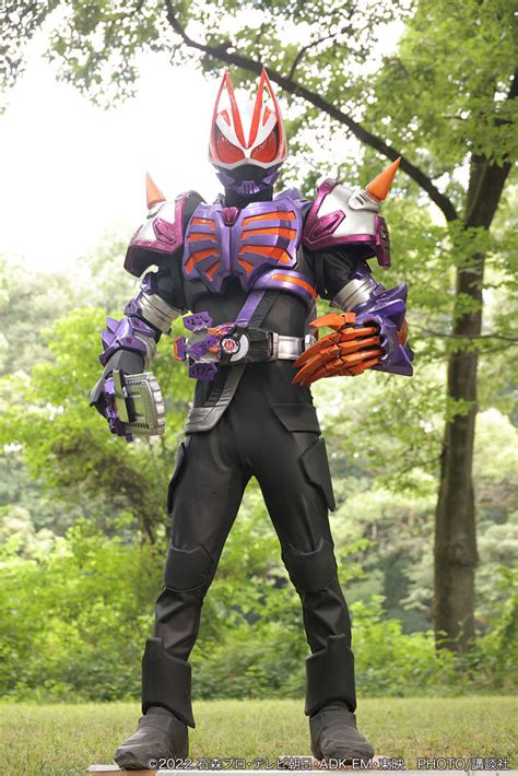 テレマガ特写！ これが仮面ライダーギーツ ゾンビフォームだ！