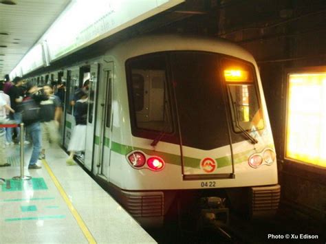 The shanghai metro is among the most rapidly expanding in the world. UrbanRail.Net > Asia > China > SHANGHAI Subway - Metro