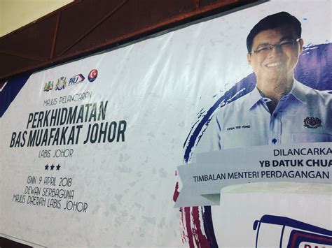 Get the most popular abbreviation for majlis daerah yong peng updated in 2021. PMR Segamat Pusat Maklumat Rakyat Daerah Segamat — # ...