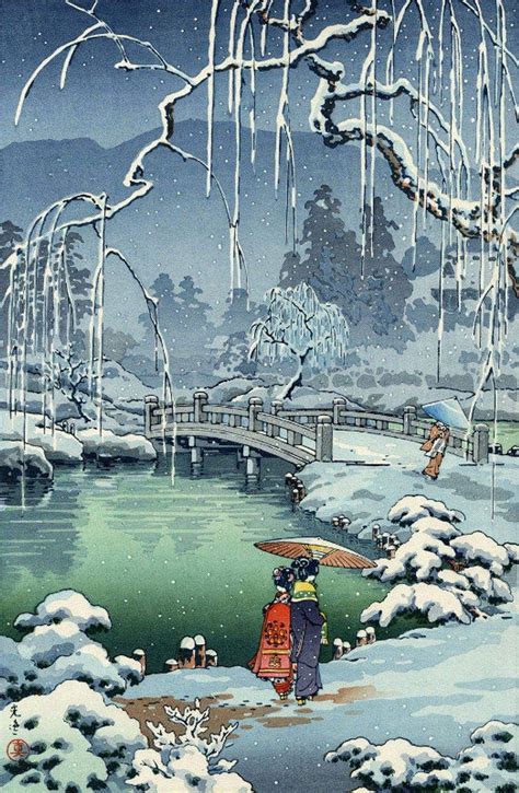 Spring Snow By Tsuchiya Koitsu 1936 Japanese Woodblock Printing