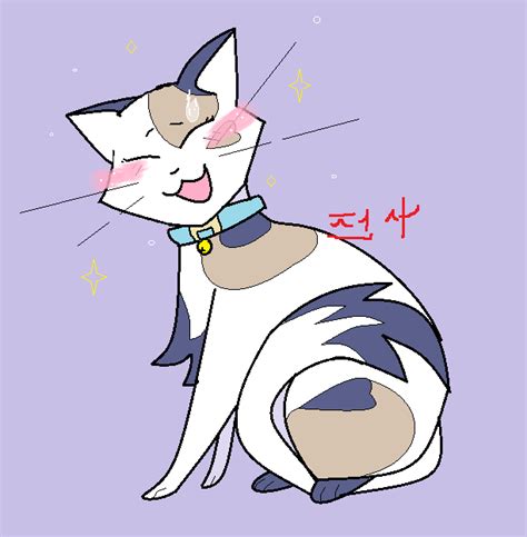 Furrybooru Ambiguous Gender Blush Domestic Cat Fan Character Felid