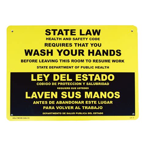 プラスティック サイン ボード State Law Wash Your Hand 【手を洗いましょう】 有限会社 ステップス 問屋・仕入れ・卸