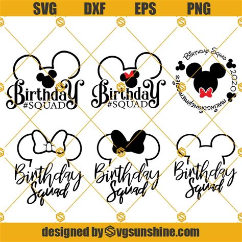 Disney Birthday Svg Bundle Birthday Squad Svg Mickey Head Svg