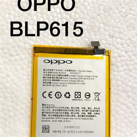 Blp 615 Oppo Blp 615 2500mah Mobile Battery Genuine Brand Mobile