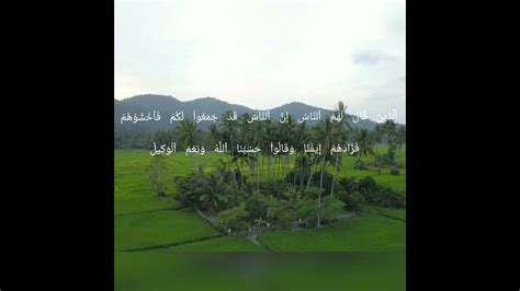 Surah Al Imran Ayat 173 Youtube