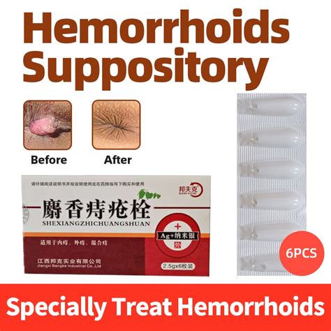 chinese herbal materials musk hemorrhoid suppository internal hemorrhoids piles external anal