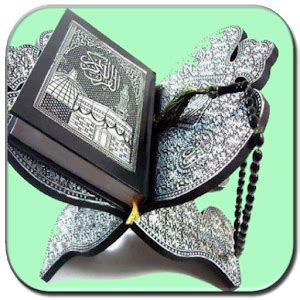 Download and install al quran terjemahan 1.0 on windows pc. Download Al-Quran Dan Terjemahan for PC