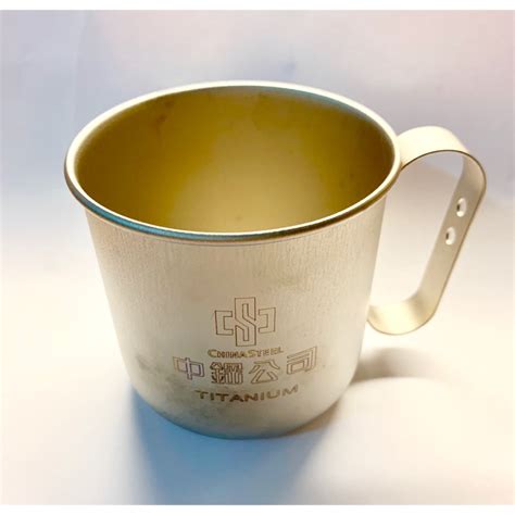 Steady growth for your farm. 中鋼鈦杯 350cc 全新無使用過 輕巧方便 | 蝦皮購物