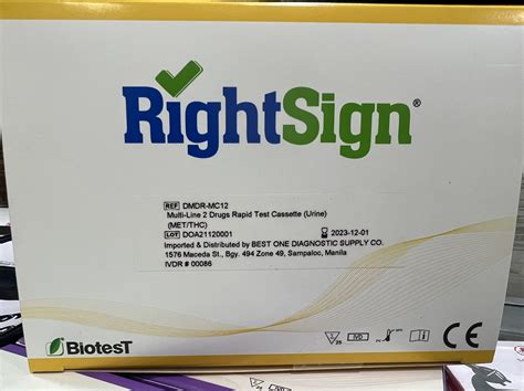 Drug Test Kit RIGHTSIGN 25 pieces per BOX | Lazada PH