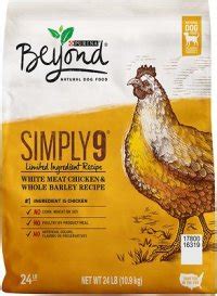 Purina beyond dog food coupons 2021. Purina Beyond Simply 9 Dog Food | Review | Rating | Recalls