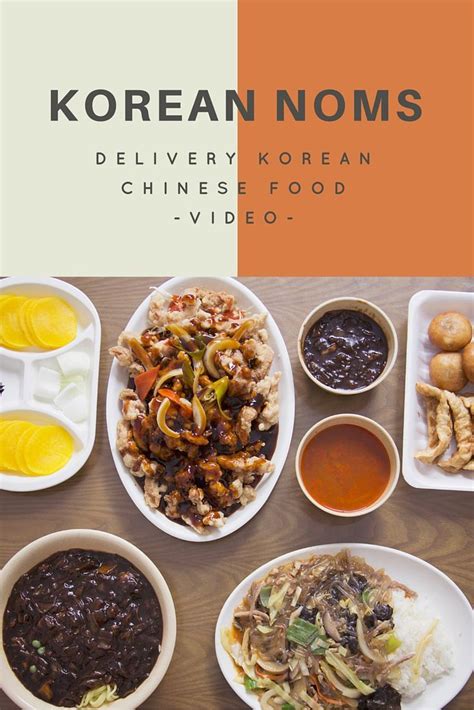 Maybe you would like to learn more about one of these? The 25+ best Korean food delivery ideas on Pinterest ...