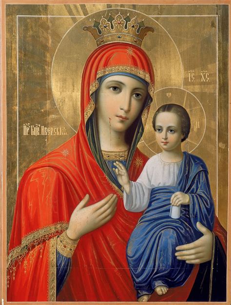АФОНСКАЯ ИКОНА 2019 Virgen Maria Y Jesus Ave María Imágenes Religiosas
