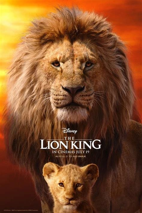 The Lion King Live Action Public Screening Rights Elokuvalisenssifi