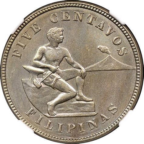 Five Centavos Territorial Reversem Mint Mark 1925 1928 Coin
