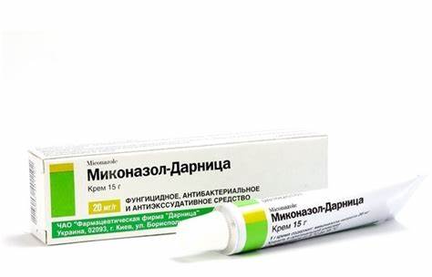 Кандидоз пищевода: лечение флуконазолом и другими препаратами, диета Картинка - Кандидоз пищевода: лечение флуконазолом и другими препаратами, диета