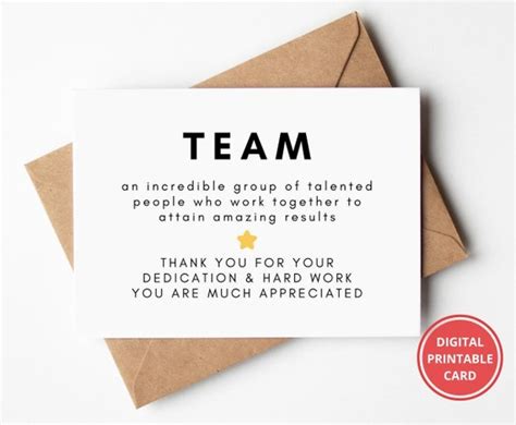 Team Thank You Card From Team Appreciation Team Building Etsy