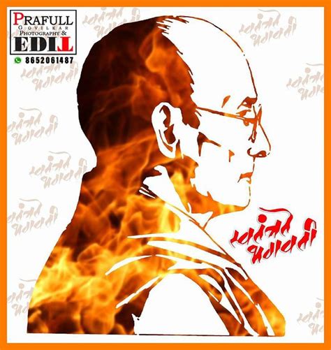 See more ideas about marathi calligraphy, marathi quotes, marathi poems. Vinayak Damodar Savarkar | Indian freedom fighters, Freedom fighters, Real hero
