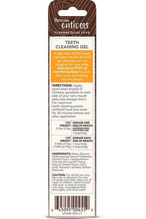 Enticers Teeth Cleaning Gel For Cats Honey Marinated Chicken Flavor TropiClean Pet Products