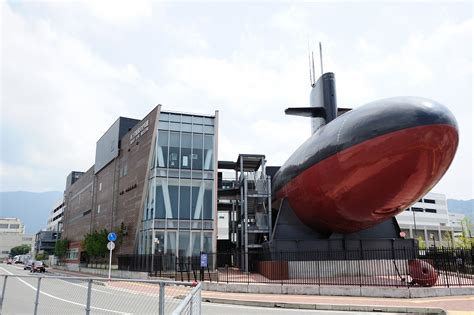 The Japan Maritime Self Defence Force Kure Museum Rsubmarines
