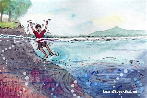 The proverb still waters run deep comes from the latin altissima queaque flumina minimo sono labi roughly this translates to the deepest rivers flow with the least sound. Thai proverb : Still waters run deep/น้ำนิ่งไหลลึก