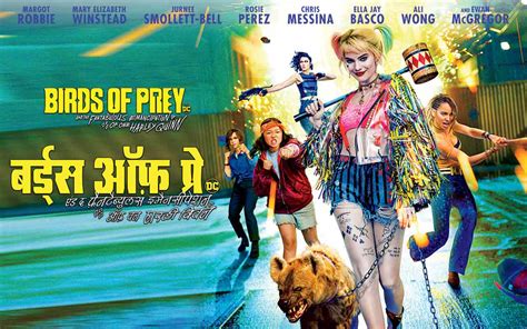Birds of prey is like dc and warner brothers answer to deadpool. Birds Of Prey (Hindi) Movie Full Download | Watch Birds Of ...