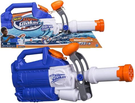Best Water Guns Of 2021 Most Powerful Water Guns For Kids And Adults