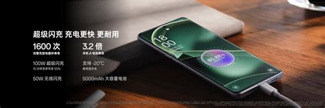 Oppo 发布全新影像旗舰 Find X6 系列，引领移动影像进入全主摄时代 Oppo 官方网站