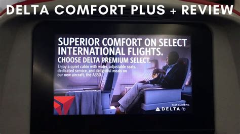 Delta Comfort Plus Quick Review Youtube