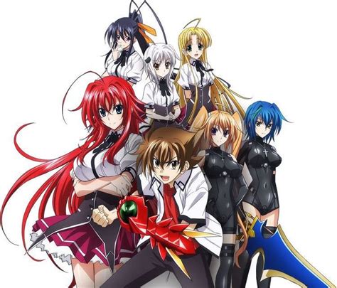 GAME:"Your right DXD High school [girlfriend]" | High School DXD
