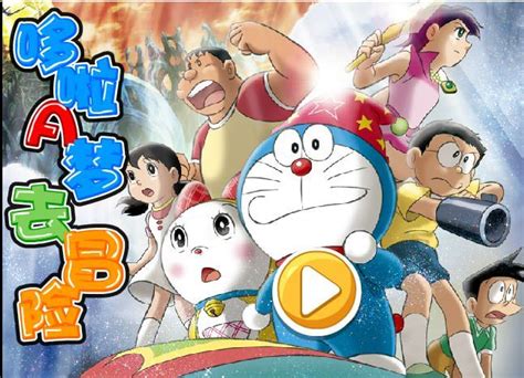 Game Doremon Và Nobita Tro Choi Doremon Va Nobita Game24h