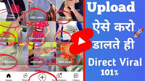 shorts कैसे हुआ direct viral 💥 shorts viral kaise karen shorts viral kaise kare 2023 youtube