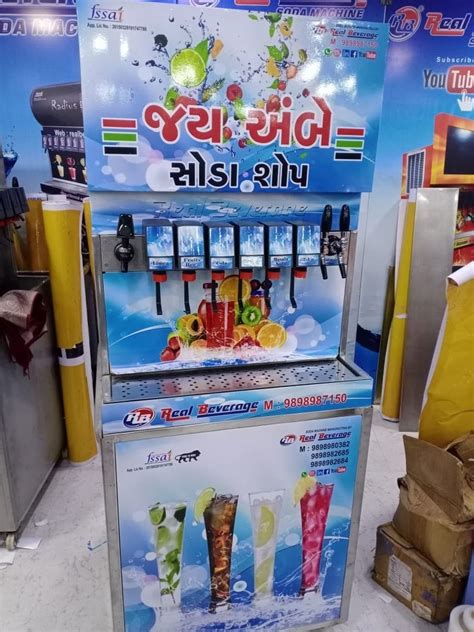 Blue Soda Shop Fountain Dispenser 240 V At Rs 140000piece In