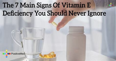 There is potentially no harm in taking the recommended dosage of 600 iu daily, gans says, citing the institute of medicine 's recommendation for healthy individuals. The 7 Main Signs Of Vitamin E Deficiency You Should Never ...