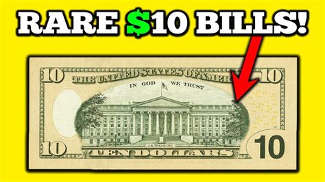 Rare 10 Dollar Bills You Should Know About Youtube