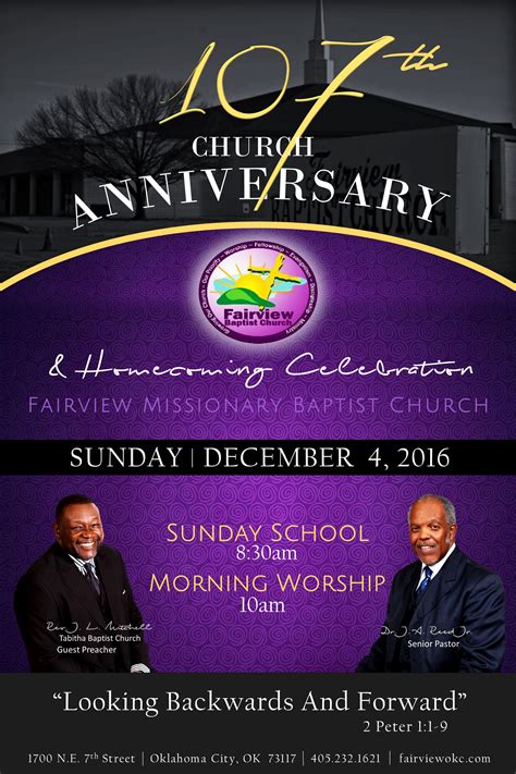 Fairview Missionary Baptist Church - Events