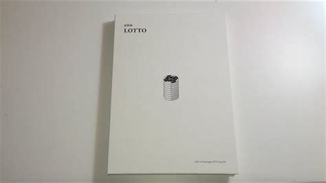 Top boy band exo shows their manly side in lotto mv for repackaged album comeback. ♡Unboxing EXO 엑소 3rd Album Repackage LOTTO 로또 (Korean ...