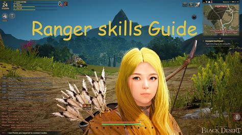 Black Desert Online Ranger Skills Guide 2018 Full Hd 60fps Youtube