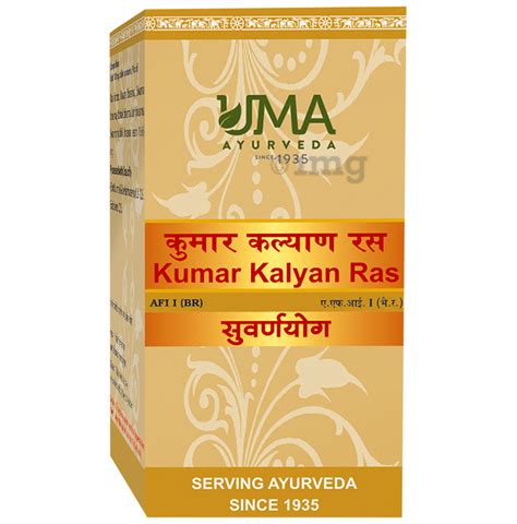uma ayurveda kumar kalyan ras tablet with gold buy bottle of 10 0 tablets at best price in