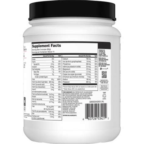 Muscle Milk® Pro Series Knockout Chocolate Protein Powder 32 Oz Ralphs