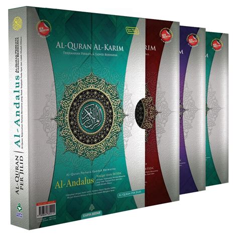 Dan barang siapa yang meniti jalan untuk mencari ilmu, maka. Al-Quran Perjilid Andalus (Terjemahan Perkata + Waqaf ...
