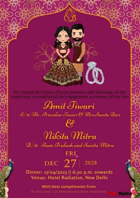 Incredible Engagement Invitation India Template