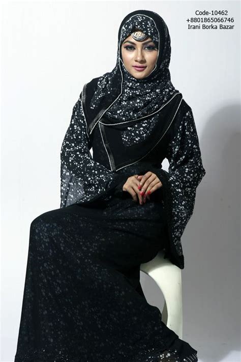 3:13 world style 5 553 просмотра. 17 Best images about Borka / Abaya / Burqa / Burka / Borkha on Pinterest | Indian dresses ...