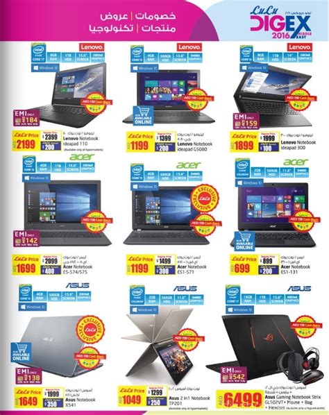 Laptops Exclusive Deal Lulu Discountsalesae