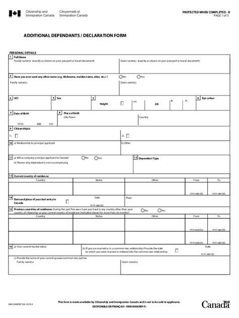 Imm 0008dep Form Download Fill Out And Sign Online Dochub