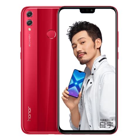 Huawei honor 8s is the latest smartphone with the prices of 545 myr in malaysia, it has 5.71 inches display, and available in 2 storage variant and 2 ram options, 2gb ram. Honor 8X Price In Malaysia RM949 - MesraMobile