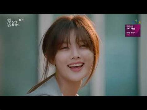 Where to watch clean with passion for now. Clean with passion for now ep 1 eng sub - YouTube