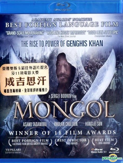 The story recounts the early life of genghis khan, a slave who went on to conquer half the world in the 11th century. Mongol: The Rise of Genghis Khan (2007) / AvaxHome